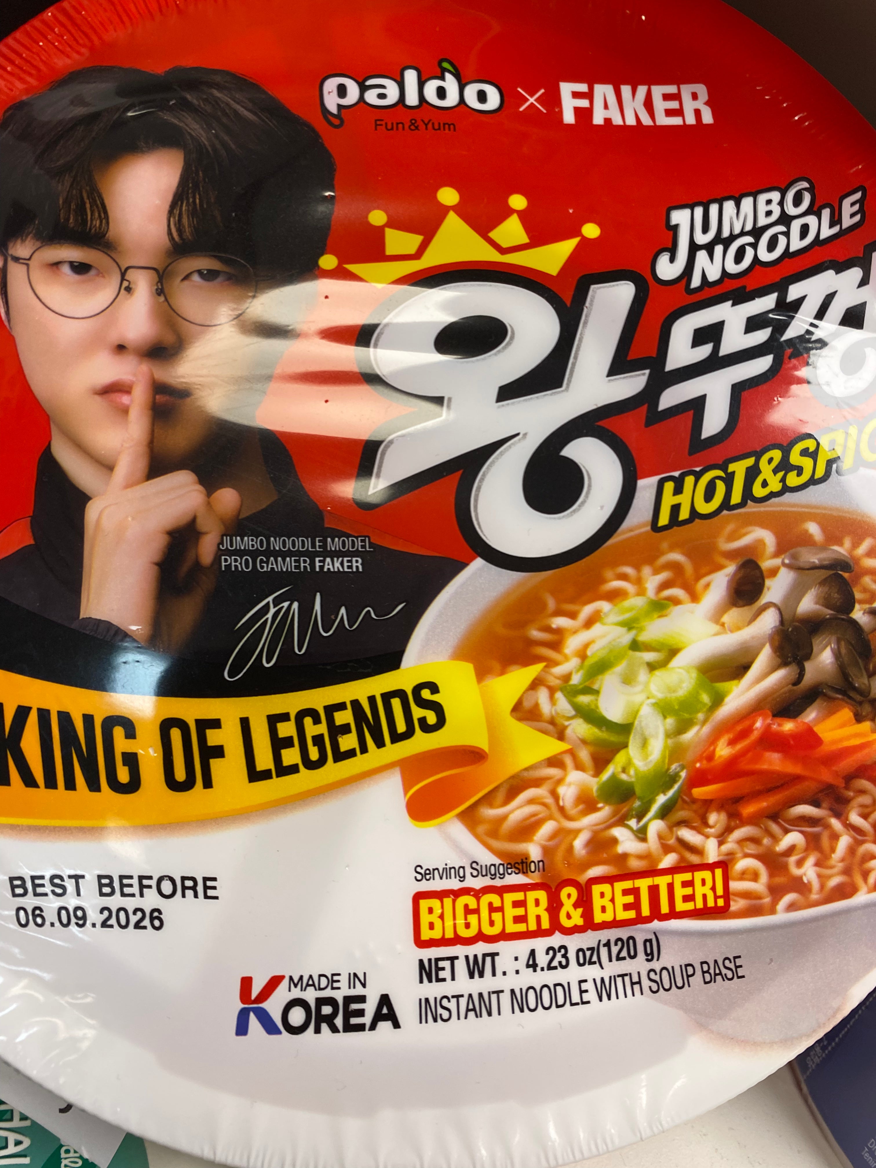 Koreansk nudler spicy