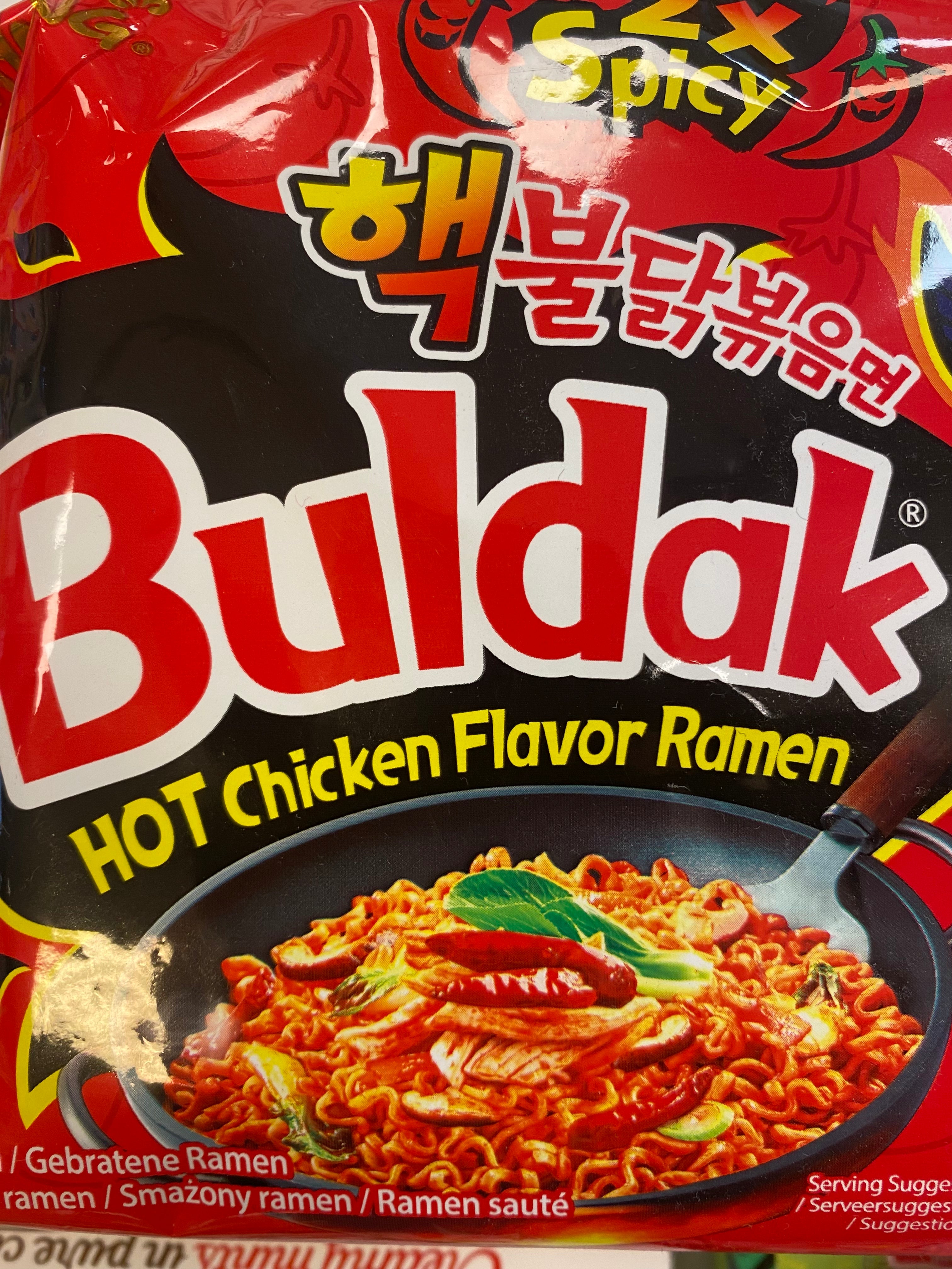 Buldak hot chicken red
